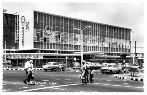 301038_10150435245840522_742418849_n