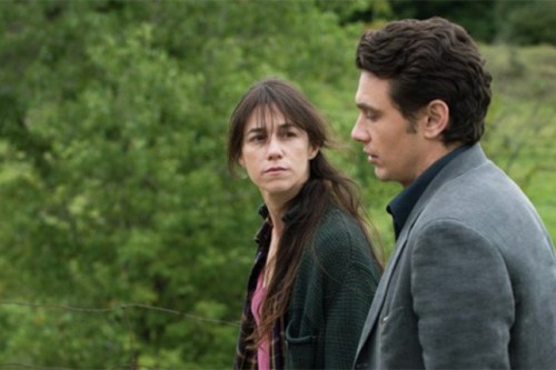 everything-will-be-fine-645x430